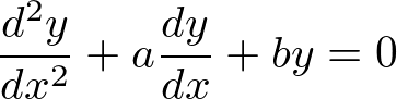 定型数2階同次微分方程式