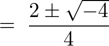 虚数解の特性方程式