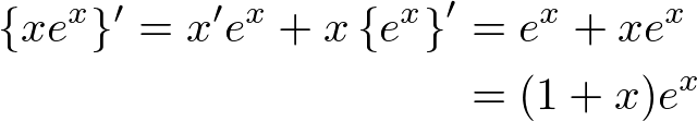 derivative qu1