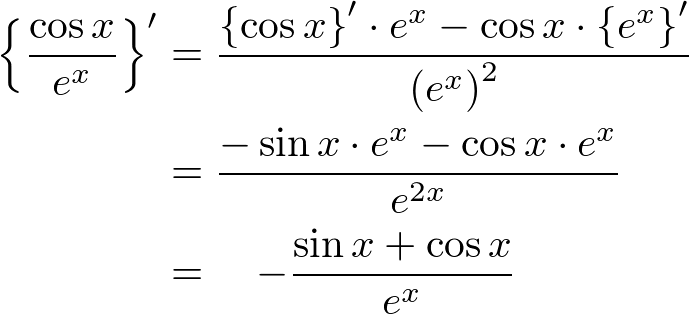 derivative qu2