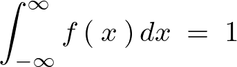 連続確率密度関数f(x)の定義