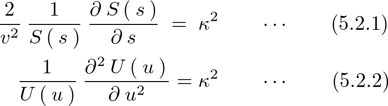 熱伝導方程式の変数分離形