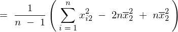 不偏分散式Sx2x2の式変形