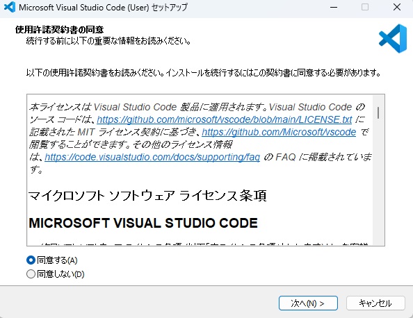 VisualStudio Code
